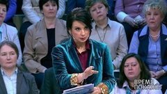 Время покажет. Выпуск от 31.01.2020