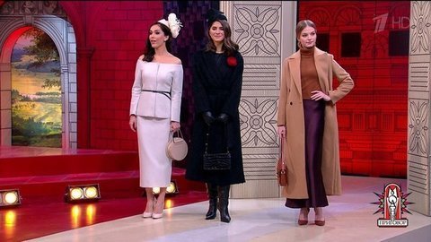 Модные советы: стиль Меган Маркл. Модный приговор. Фрагмент выпуска от 03.02.2020