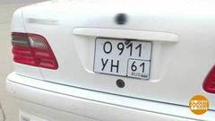 Вот это номер! Доброе утро. Фрагмент выпуска от 04.02.2020