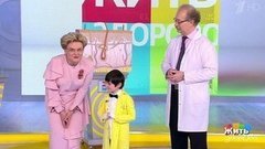 Дети-бабочки. Где найти помощь? Жить здорово! Фрагмент выпуска от 05.02.2020