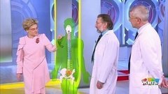 Саммит по осанке. Жить здорово! Фрагмент выпуска от 05.02.2020