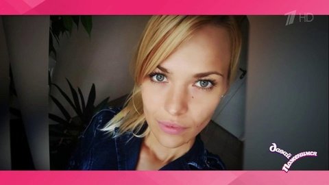 Алена: менеджер по продажам, гордится натуральной красотой, часто забывает выключить утюг. Давай поженимся! Фрагмент выпуска от 06.02.2020