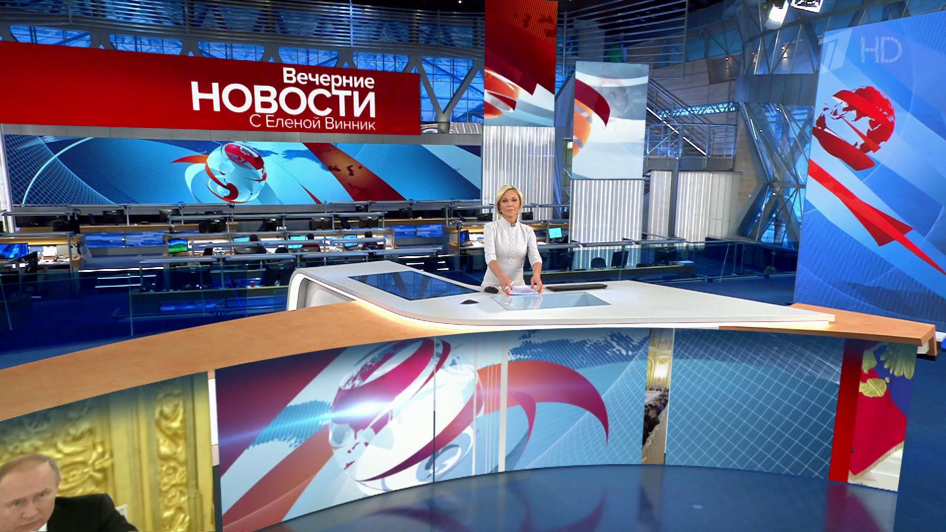 Выпуск новостей в 18:00 6 февраля 2020