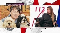 Дело Дарьи Друзьяк, заявившей, что ее изнасиловал Александр Серов. На самом деле. Выпуск от 06.02.2020