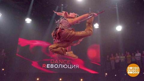 «Dance Революция». Это переворот! Доброе утро. Фрагмент выпуска от 07.02.2020