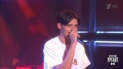 Тима Белорусских и группа «Фрукты» — «Одуванчик». Вечерний Ургант. Фрагмент выпуска от 07.02.2020