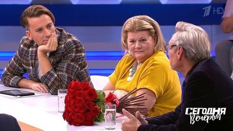 Юбилей Ирины Муравьевой. Сегодня вечером. Избранное. Выпуск от 09.02.2019