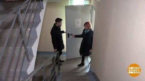 Как заработать на… подвале? Доброе утро. Фрагмент выпуска от 10.02.2020