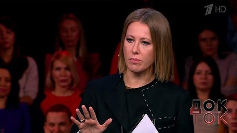Дело сестер Хачатурян. Док-ток. Выпуск от 10.02.2020