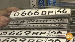 Номер по-новому. Доброе утро. Фрагмент выпуска от 11.02.2020