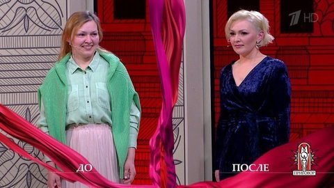 Дело «Мне стыдно тратить деньги». Модный приговор. Выпуск от 11.02.2020
