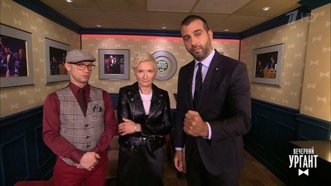 Митя подает в суд на «Ночных снайперов». Пролог. Вечерний Ургант. Фрагмент выпуска от 11.02.2020