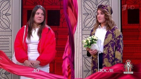 Дело «Рукопашный бой вместо разговоров с мужем». Модный приговор. Выпуск от 12.02.2020