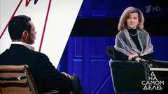 Сенсация: на детекторе — обвиняемая в смерти приемного сына. На самом деле. Самые драматичные моменты выпуска от 12.02.2020