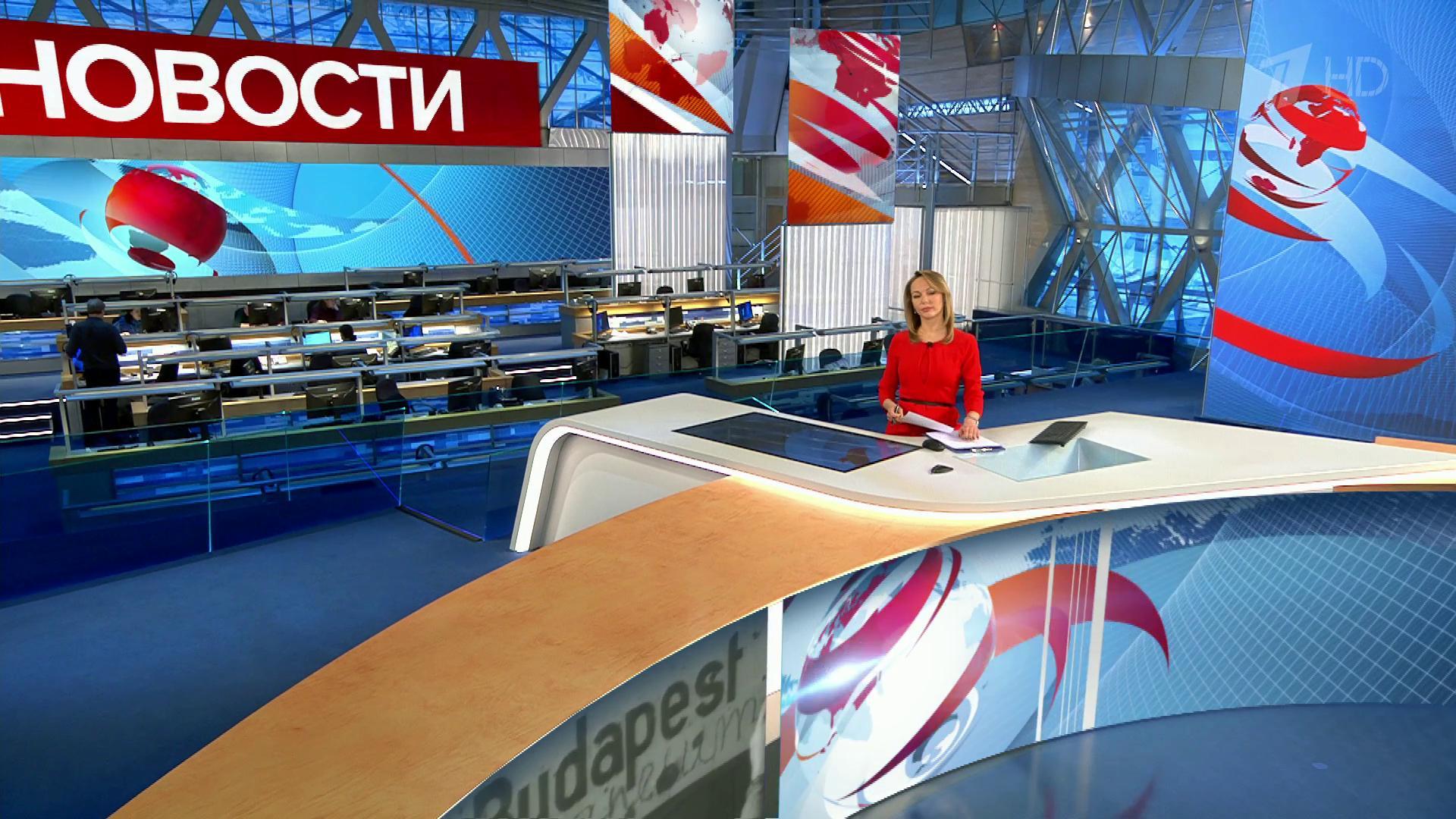 Выпуск новостей в 15:00 13 февраля 2020