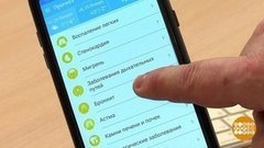 Добрый доктор Телефон. Доброе утро. Фрагмент выпуска от 14.02.2020