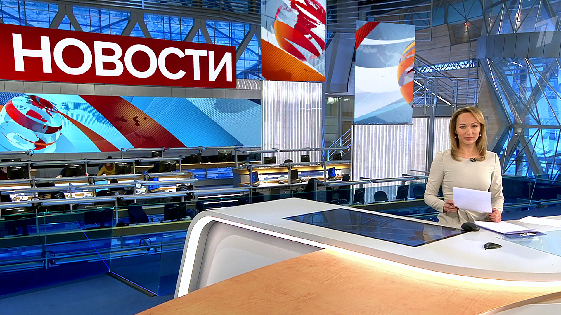 Выпуск новостей в 15:00 14 февраля 2020