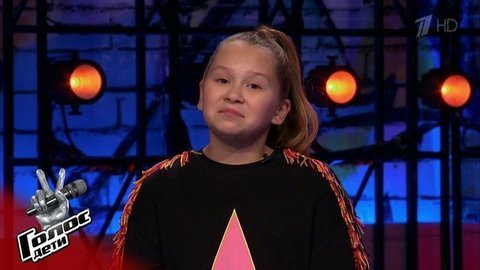 Милана Волкова. «Я очень задорная и позитивная». Голос.Дети-7. Фрагмент выпуска от 14.02.2020