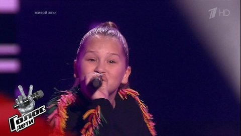 Милана Волкова. «Не пара». Голос.Дети-7. Слепое прослушивание. Фрагмент выпуска от 14.02.2020