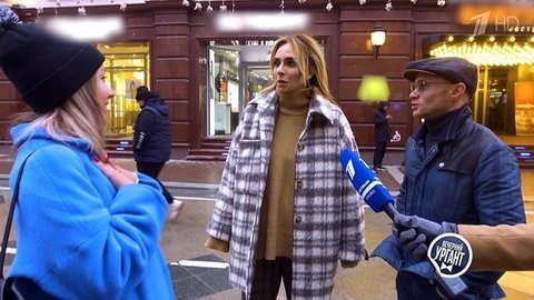 Первая любовь. Голос улиц. Вечерний Ургант. Фрагмент выпуска от 14.02.2020