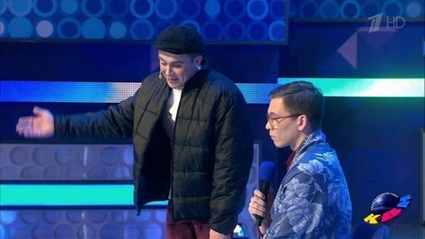 Сборная «Татнефти», Альметьевск. Визитная карточка. КВН. Фрагмент выпуска от 15.02.2020