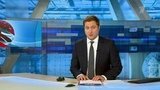 Выпуск новостей в 12:00 от 16.02.2020