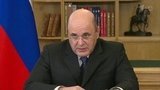Решать проблему с лекарствами для онкобольных в России будут системно и в сжатые сроки