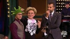 Елена Малышева. Вечерний Ургант. 1248 выпуск от 17.02.2020