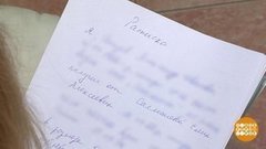 В долг дал — друга потерял? Доброе утро. Фрагмент выпуска от 18.02.2020