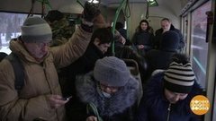 Утро, ты меня раздражаешь! Доброе утро. Фрагмент выпуска от 18.02.2020