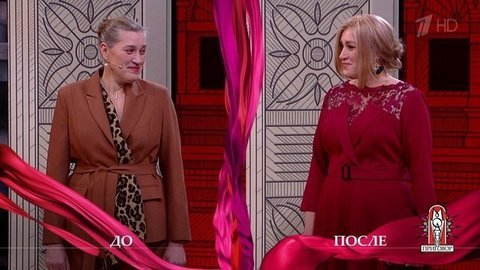 Дело «Отцу ребенка знать о сыне необязательно». Модный приговор. Выпуск от 18.02.2020