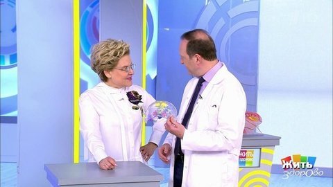 Жить здорово! Выпуск от 18.02.2020