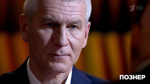 «Решение все равно принимает спортсмен». Олег Матыцин о допинге и цене спортивных успехов. Познер. Фрагмент выпуска от 17.02.2020