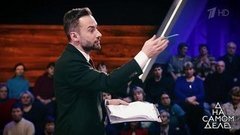 Сын актера заснял его встречу с любовницей. На самом деле. Самые драматичные моменты выпуска от 18.02.2020