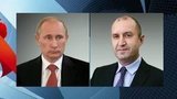 Переговоры по телефону провел Владимир Путин с коллегами из Болгарии и Туркменистана