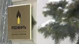 Новый случай применения Америкой санкций в своих политических интересах