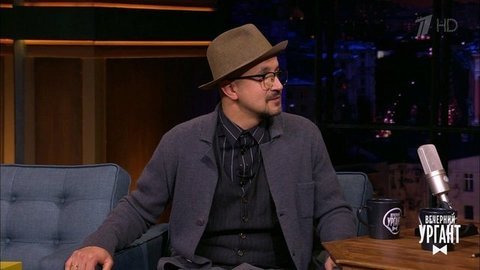 Хореограф Егор Дружинин о шоу «Желтый и Черный». Вечерний Ургант. Фрагмент выпуска от 18.02.2020