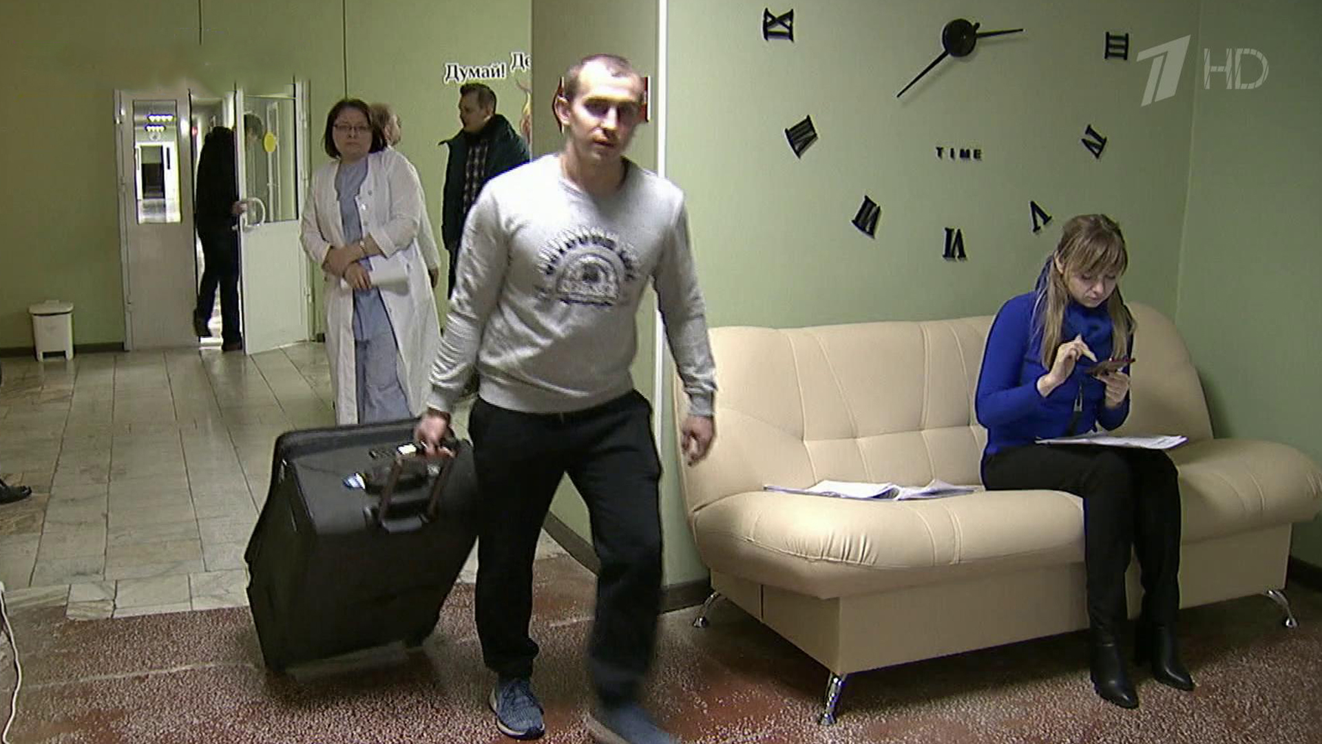 Выпуск новостей в 9:00 19 февраля 2020