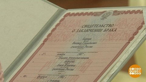 20.02.2020: свадебный бум! Доброе утро. Фрагмент выпуска от 20.02.2020