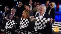 Мюзикл «Шахматы». Ждем премьеру. Доброе утро. Фрагмент выпуска от 20.02.2020