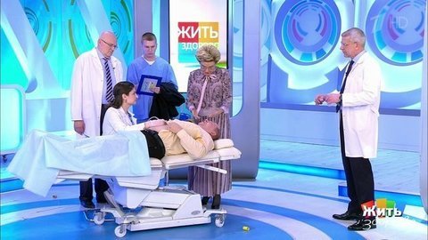 Печень: немая и терпеливая. Жить здорово! Фрагмент выпуска от 20.02.2020