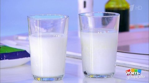 Экспертиза программы: молоко. Жить здорово! Фрагмент выпуска от 20.02.2020