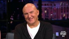 Продюсер Игорь Матвиенко и группа «Фабрика» о секретах успешной работы. Вечерний Ургант. Фрагмент выпуска от 20.02.2020