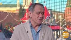 Валерий Афанасьев. Доброе утро. Фрагмент выпуска от 21.02.2020