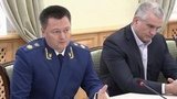 Проблемы бизнес-сообщества Крыма с его представителями обсудил генпрокурор Игорь Краснов