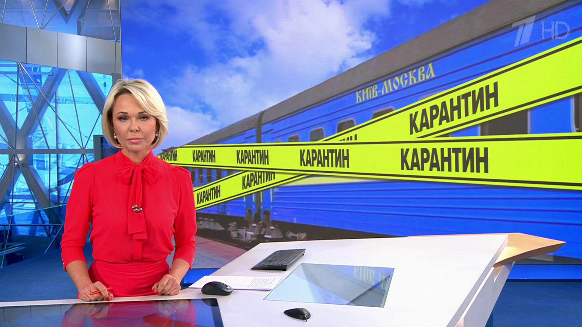 Выпуск новостей в 18:00 21 февраля 2020