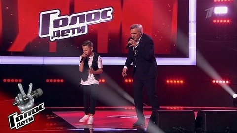 Кирилл Александров и Валерий Меладзе. «Сэра». Голос.Дети-7. Слепое прослушивание. Фрагмент выпуска от 21.02.2020