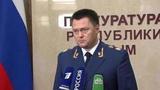 О правах предпринимателей говорил генпрокурор во время рабочей поездки в Крым