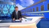 Выпуск программы «Время» в 21:00 от 21.02.2020