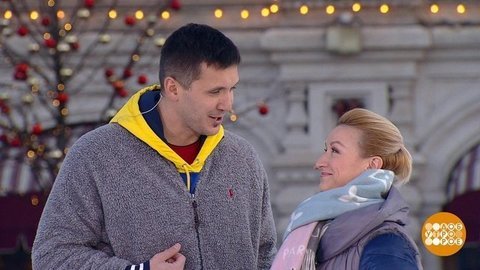 Татьяна Волосожар, Максим Траньков, Вероника Жилина, Николай Колесников, Арсений Федотов. Доброе утро. Суббота. Фрагмент выпуска от 22.02.2020